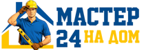 Муж на час - работы по дому в Киржаче под ключ от 928 руб. 2026